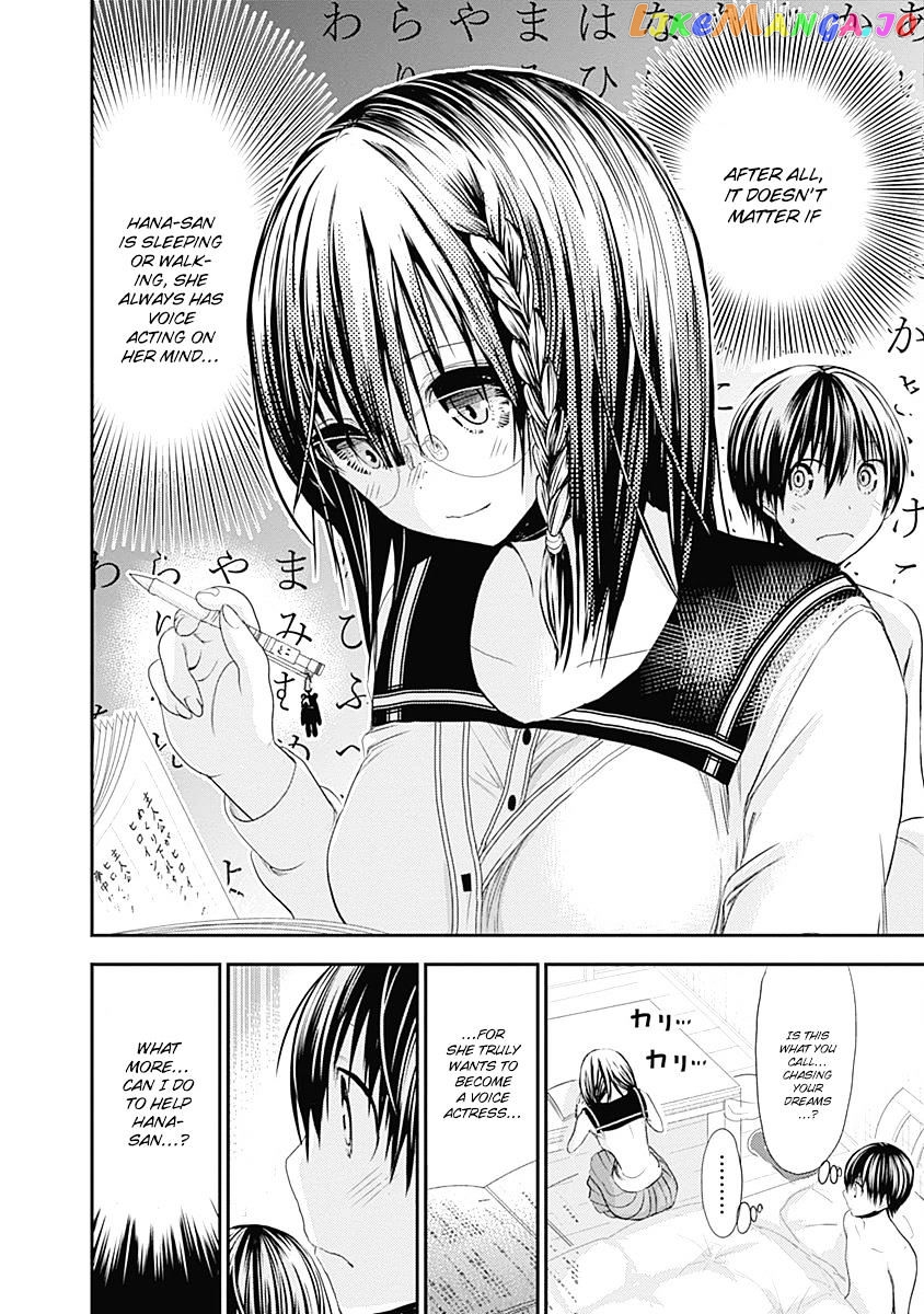 Minamoto-Kun Monogatari chapter 205 - page 5