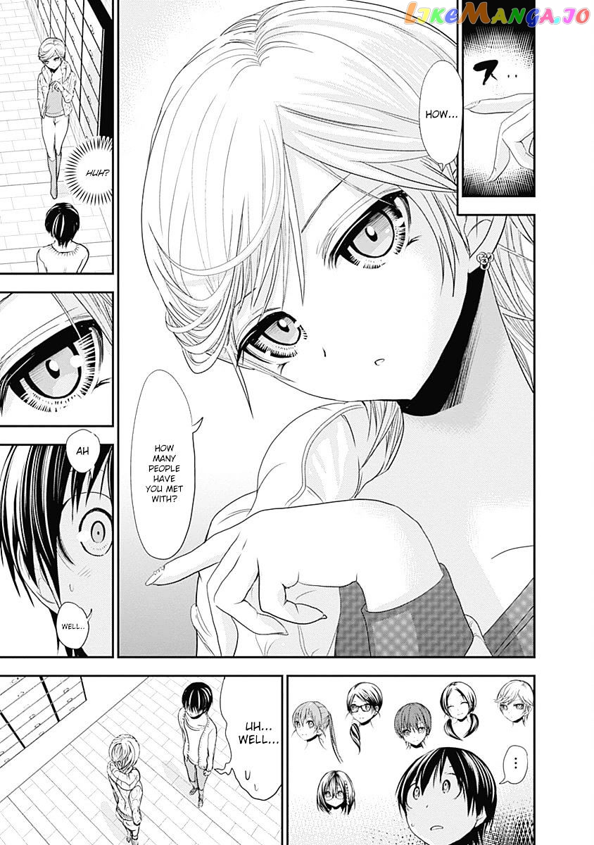 Minamoto-Kun Monogatari chapter 205 - page 8