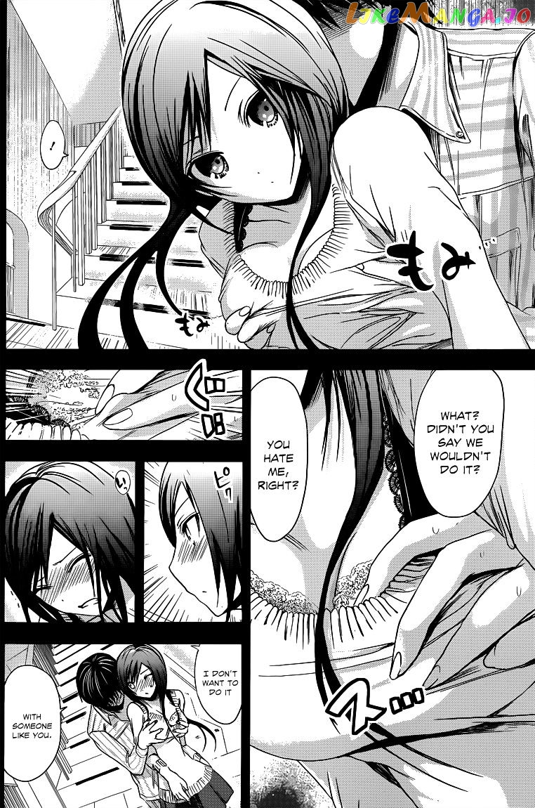 Minamoto-Kun Monogatari chapter 61 - page 7