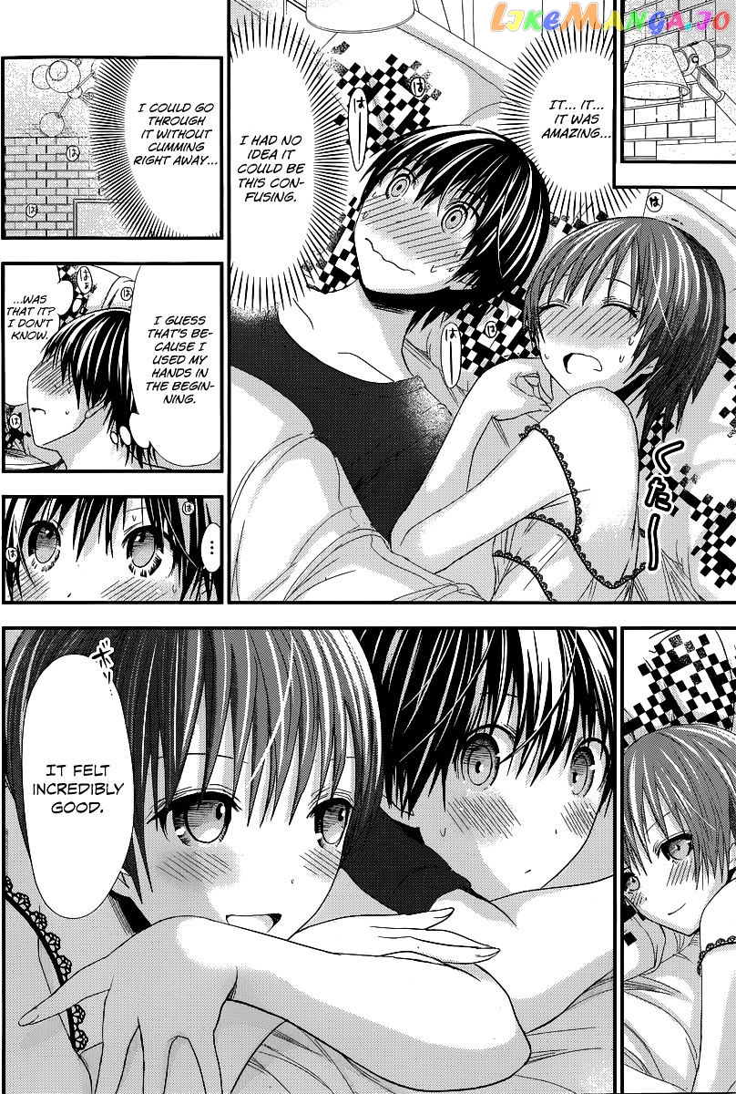 Minamoto-Kun Monogatari chapter 110 - page 5