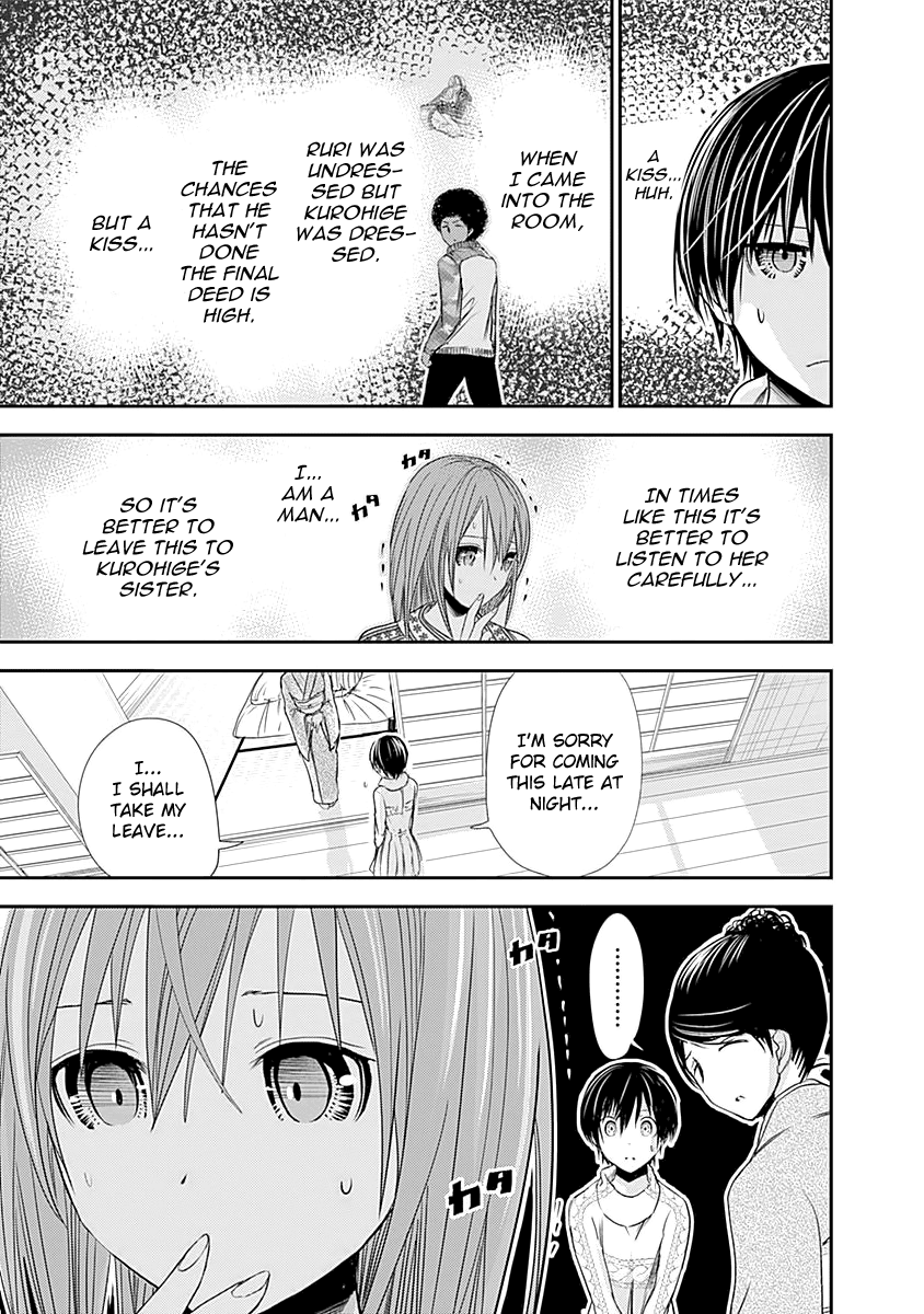 Minamoto-Kun Monogatari chapter 252 - page 6