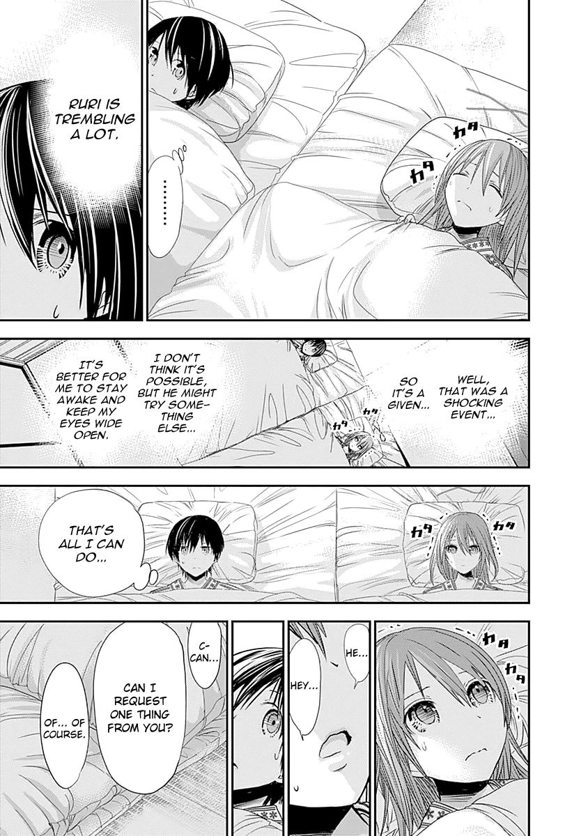 Minamoto-Kun Monogatari chapter 252 - page 8