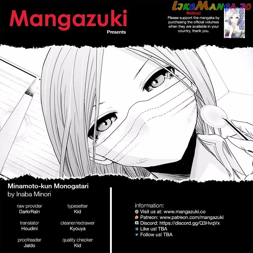 Minamoto-Kun Monogatari chapter 206 - page 1