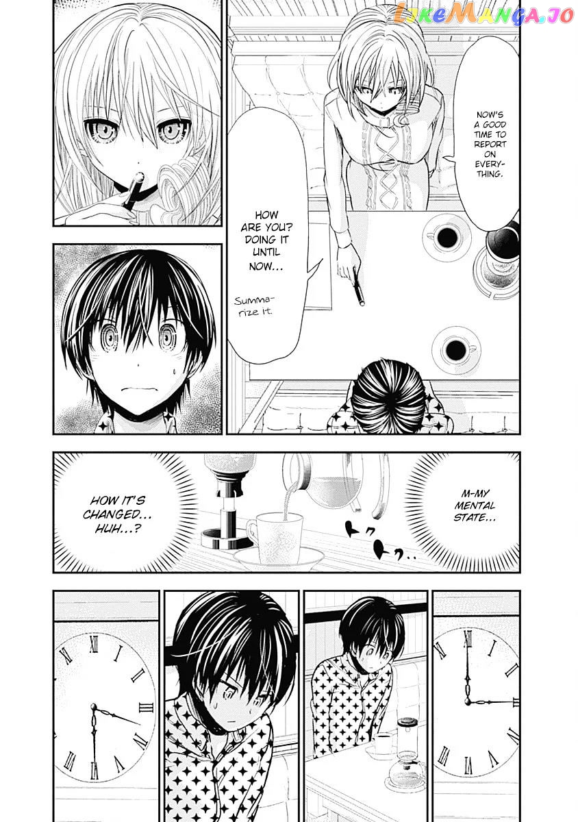 Minamoto-Kun Monogatari chapter 206 - page 4