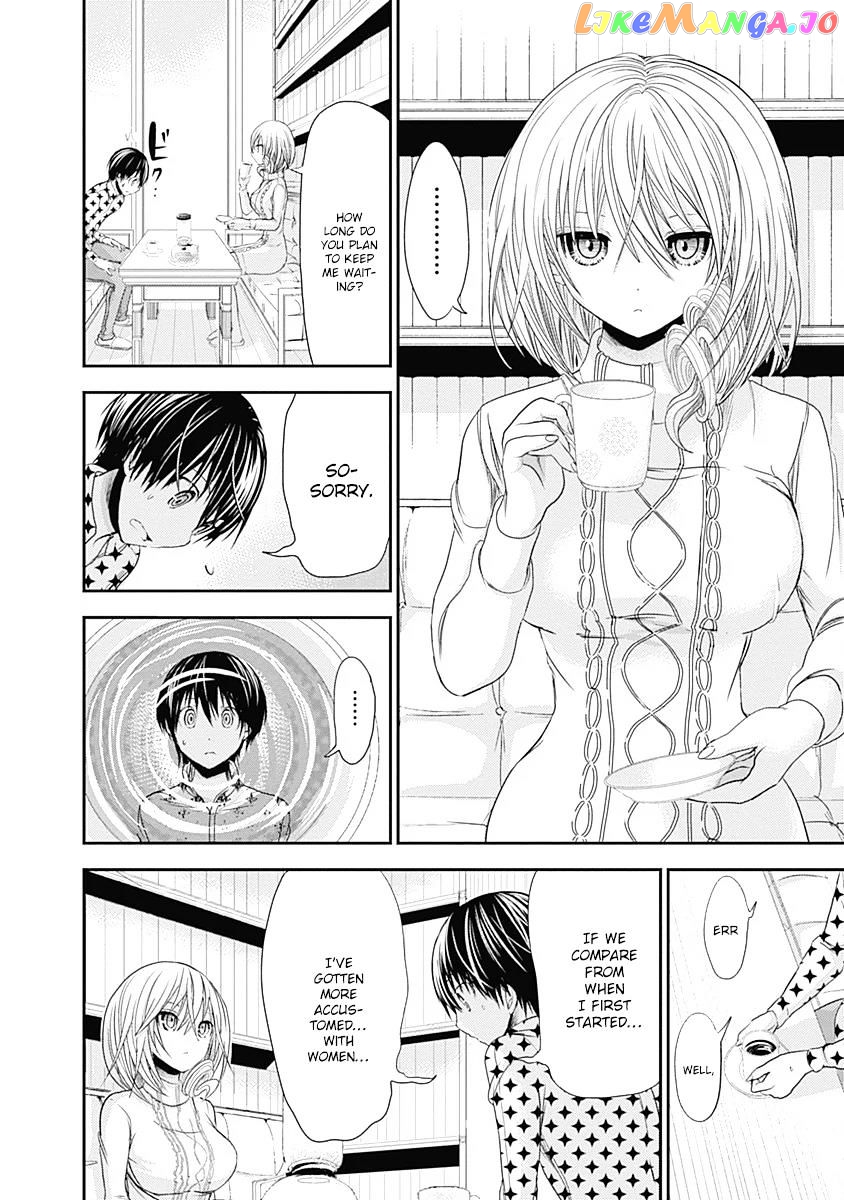 Minamoto-Kun Monogatari chapter 206 - page 5