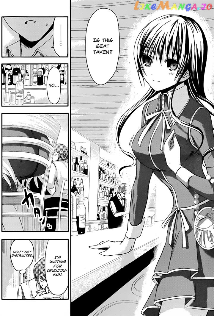 Minamoto-Kun Monogatari chapter 62 - page 6
