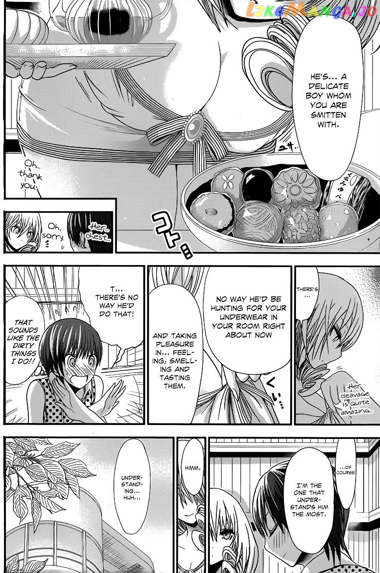 Minamoto-Kun Monogatari chapter 111 - page 5