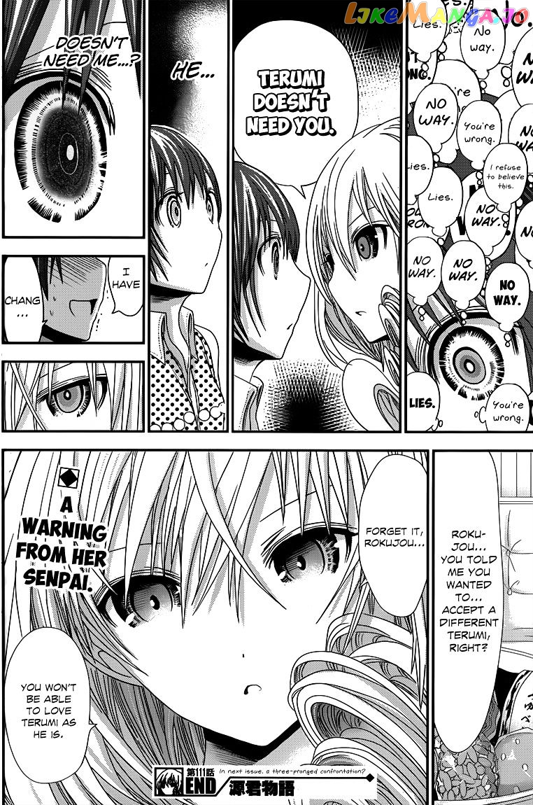 Minamoto-Kun Monogatari chapter 111 - page 9
