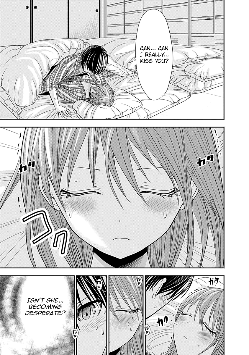 Minamoto-Kun Monogatari chapter 253 - page 3