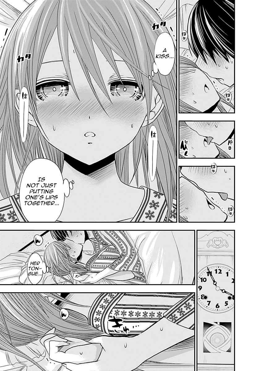 Minamoto-Kun Monogatari chapter 253 - page 7