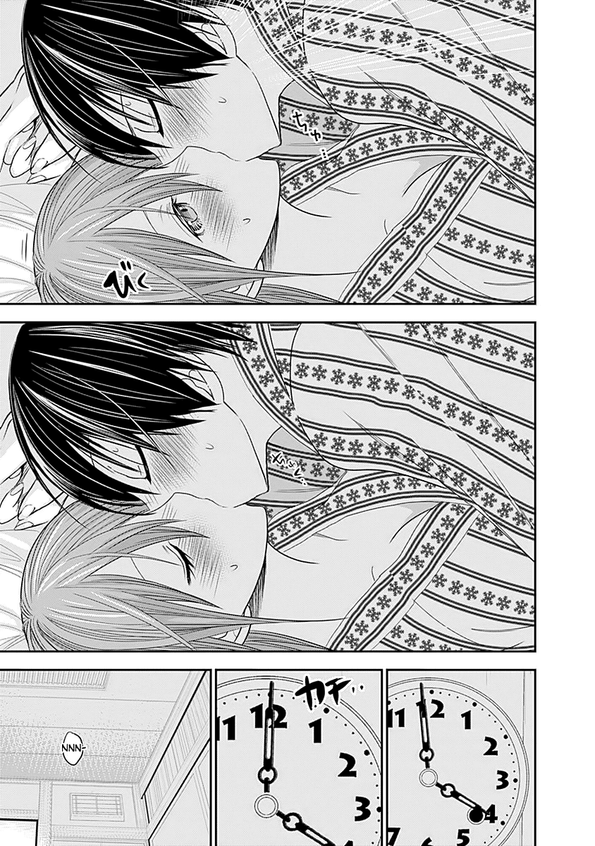 Minamoto-Kun Monogatari chapter 253 - page 9