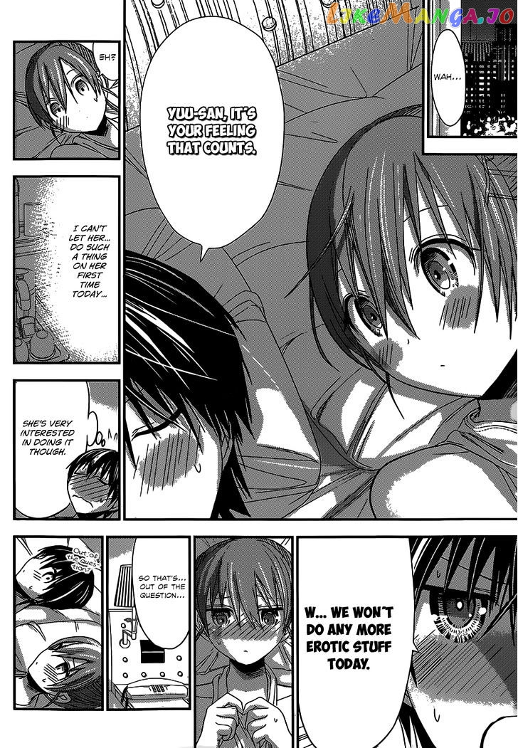 Minamoto-Kun Monogatari chapter 159 - page 3