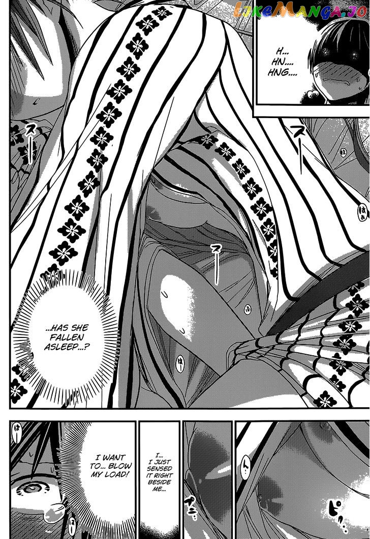 Minamoto-Kun Monogatari chapter 159 - page 7