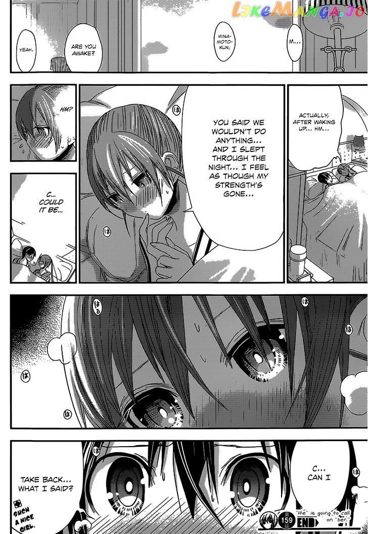 Minamoto-Kun Monogatari chapter 159 - page 9