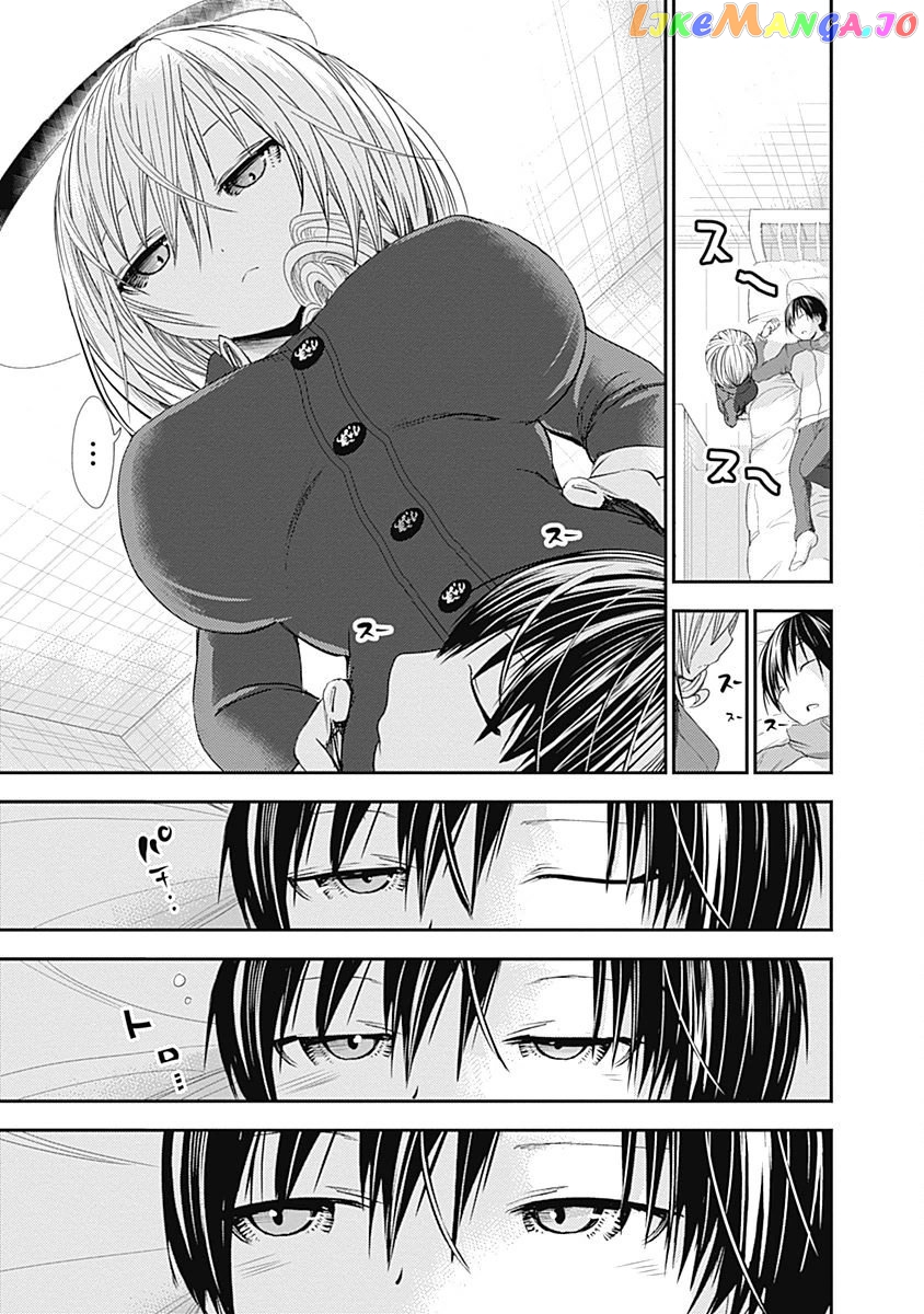 Minamoto-Kun Monogatari chapter 207 - page 5