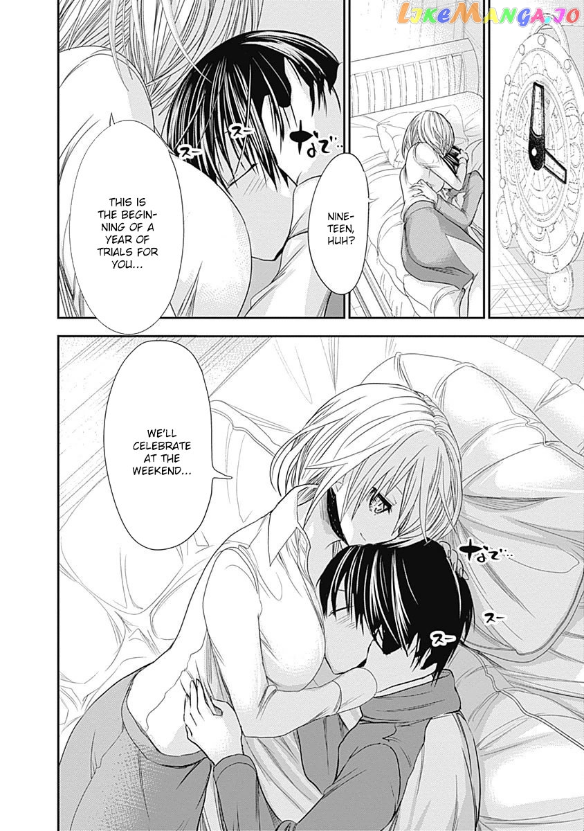 Minamoto-Kun Monogatari chapter 207 - page 7