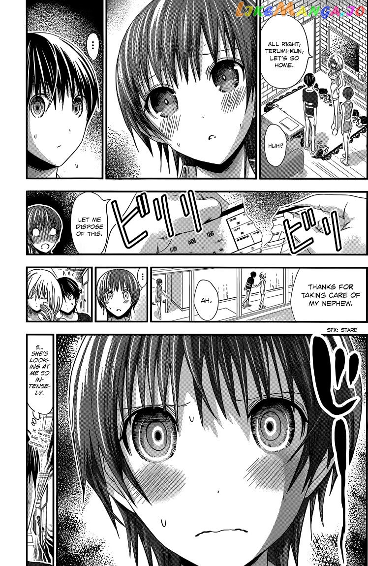Minamoto-Kun Monogatari chapter 112 - page 4