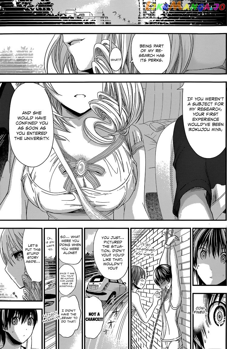 Minamoto-Kun Monogatari chapter 112 - page 6
