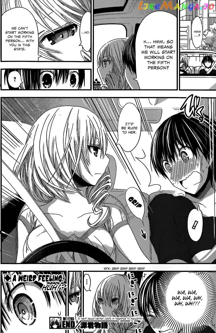 Minamoto-Kun Monogatari chapter 112 - page 9