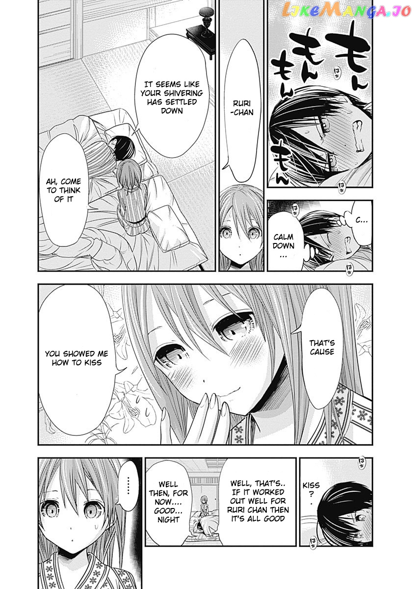 Minamoto-Kun Monogatari chapter 254 - page 5