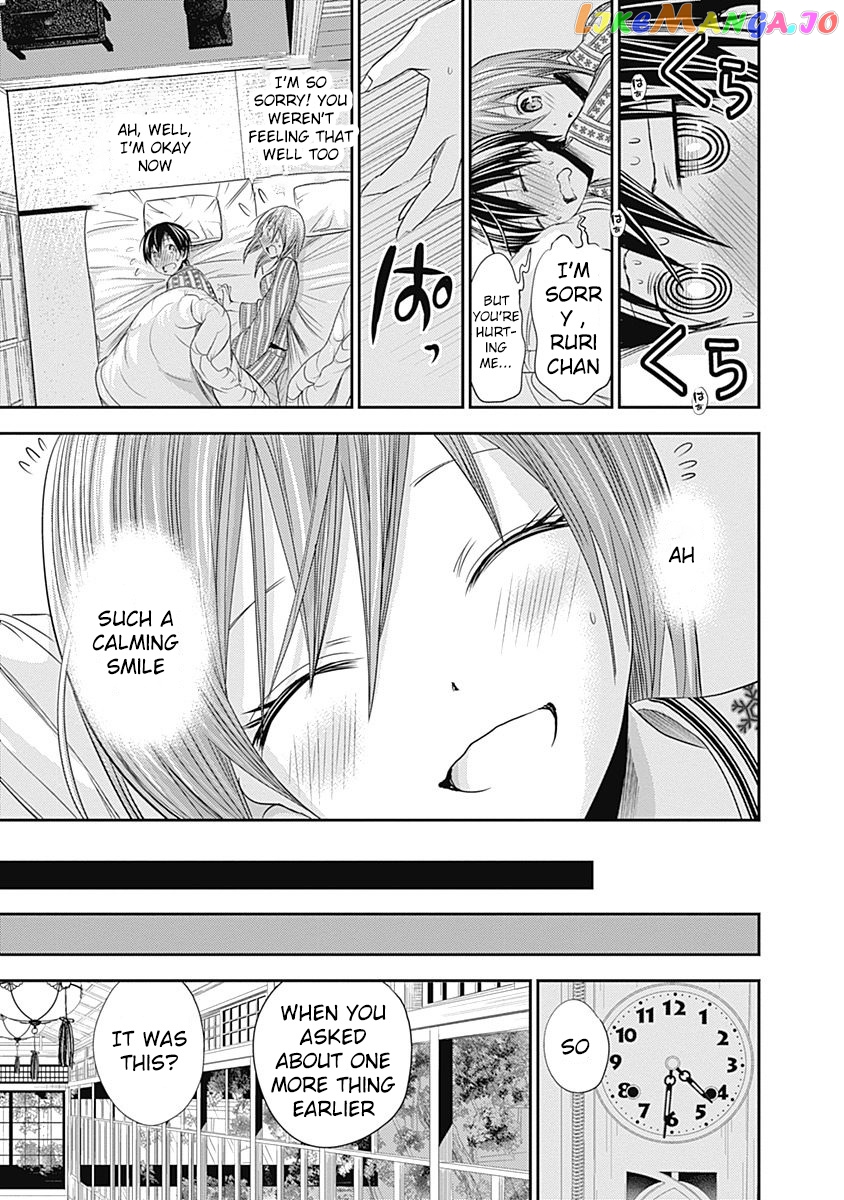 Minamoto-Kun Monogatari chapter 254 - page 9