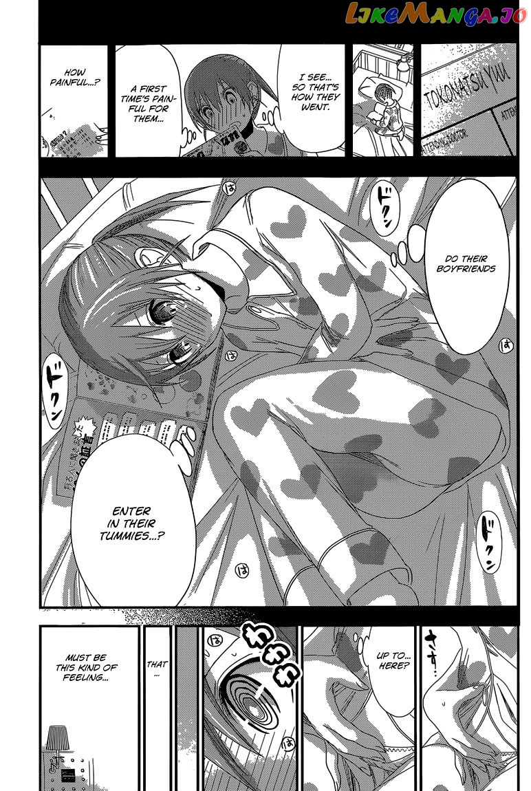 Minamoto-Kun Monogatari chapter 160 - page 6