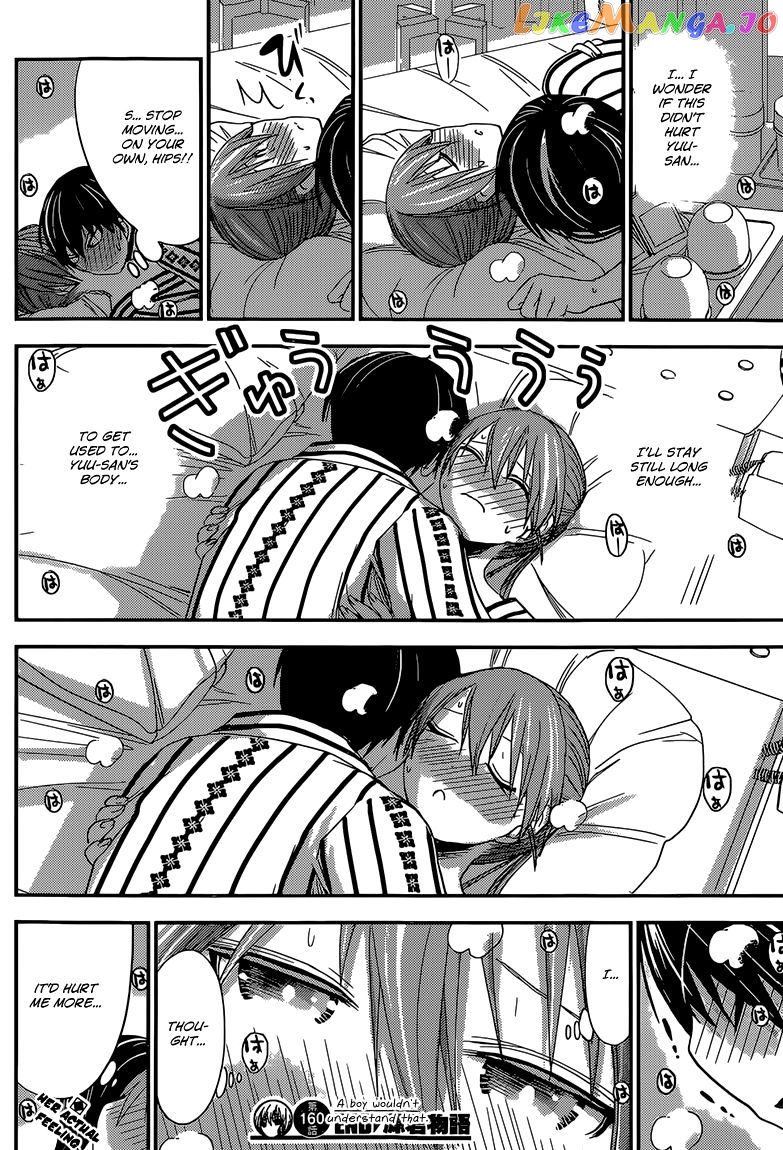 Minamoto-Kun Monogatari chapter 160 - page 9
