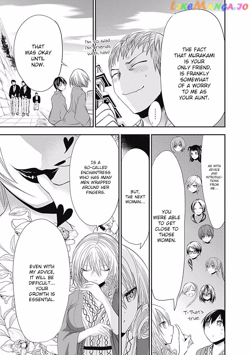 Minamoto-Kun Monogatari chapter 208 - page 8