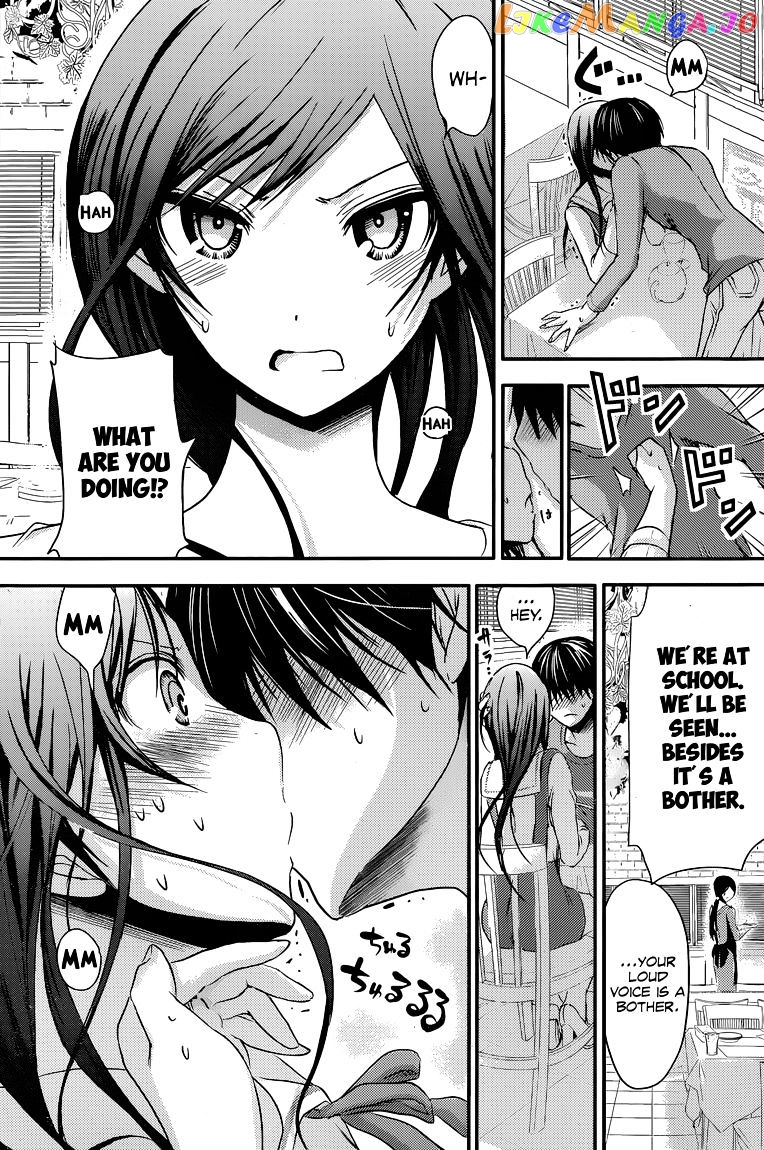 Minamoto-Kun Monogatari chapter 64 - page 8