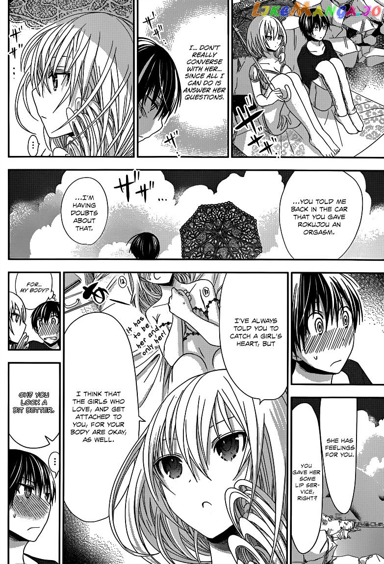 Minamoto-Kun Monogatari chapter 113 - page 4