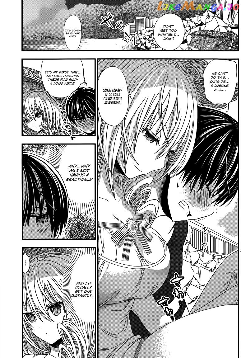 Minamoto-Kun Monogatari chapter 113 - page 5