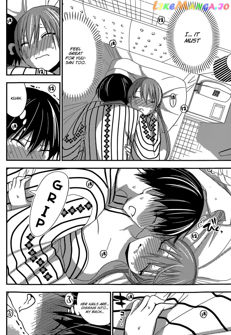 Minamoto-Kun Monogatari chapter 161 - page 3