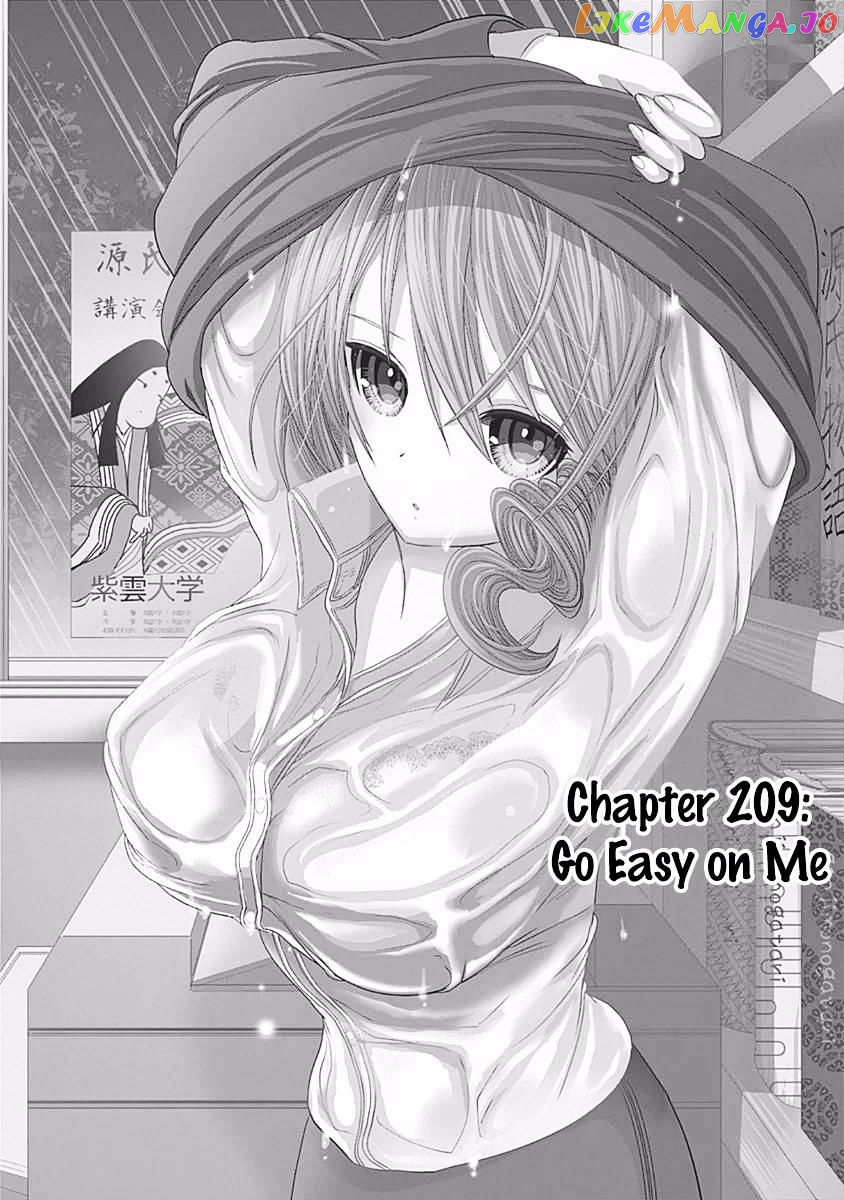 Minamoto-Kun Monogatari chapter 209 - page 2