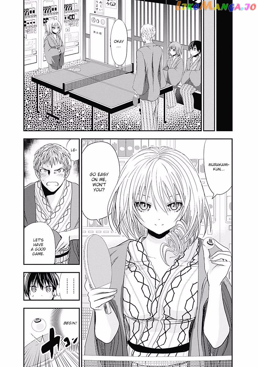 Minamoto-Kun Monogatari chapter 209 - page 5