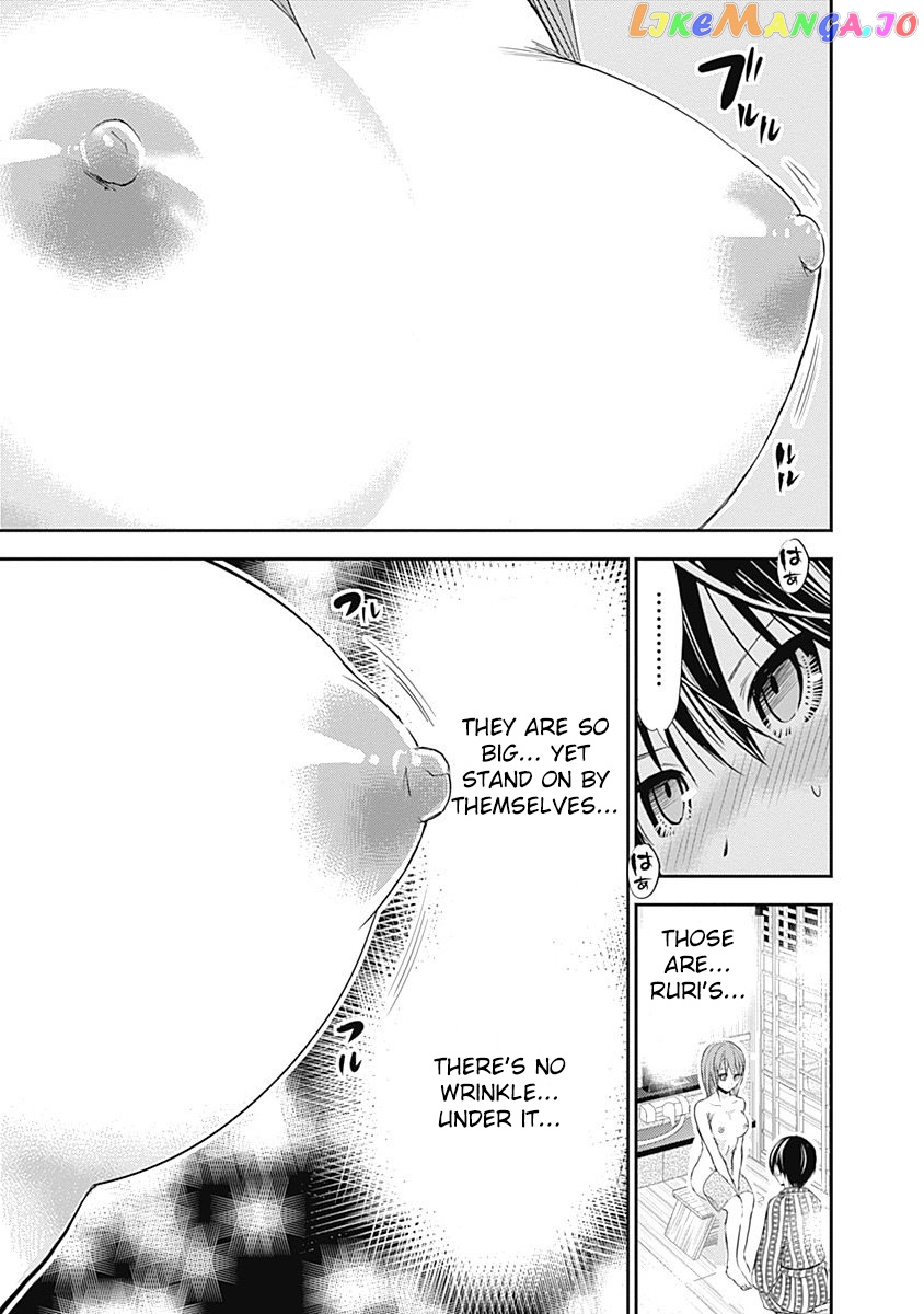 Minamoto-Kun Monogatari chapter 256 - page 7