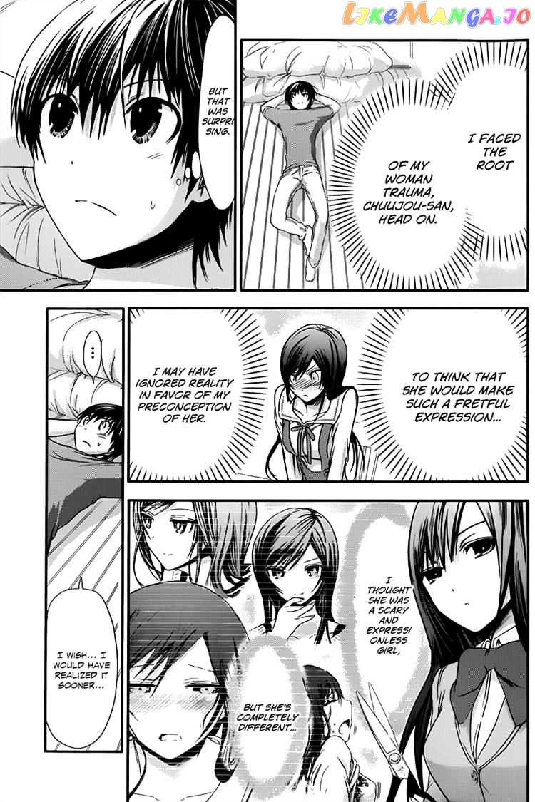 Minamoto-Kun Monogatari chapter 65 - page 5