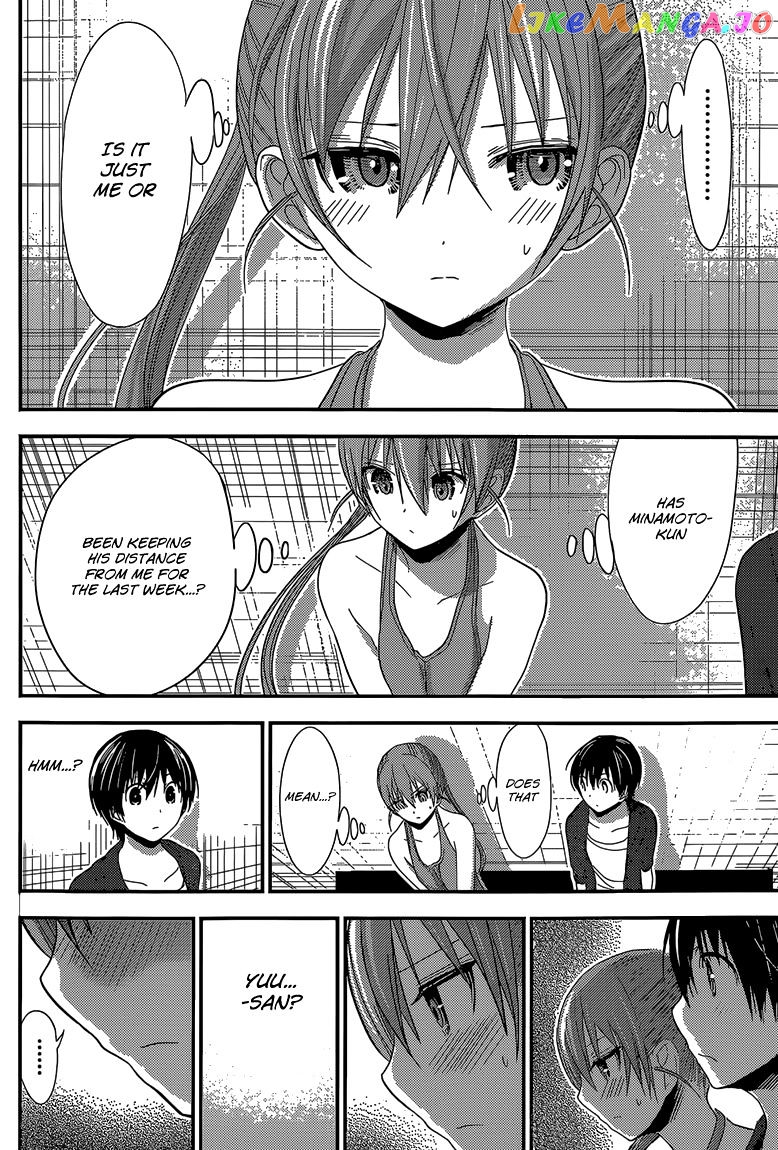 Minamoto-Kun Monogatari chapter 162 - page 5