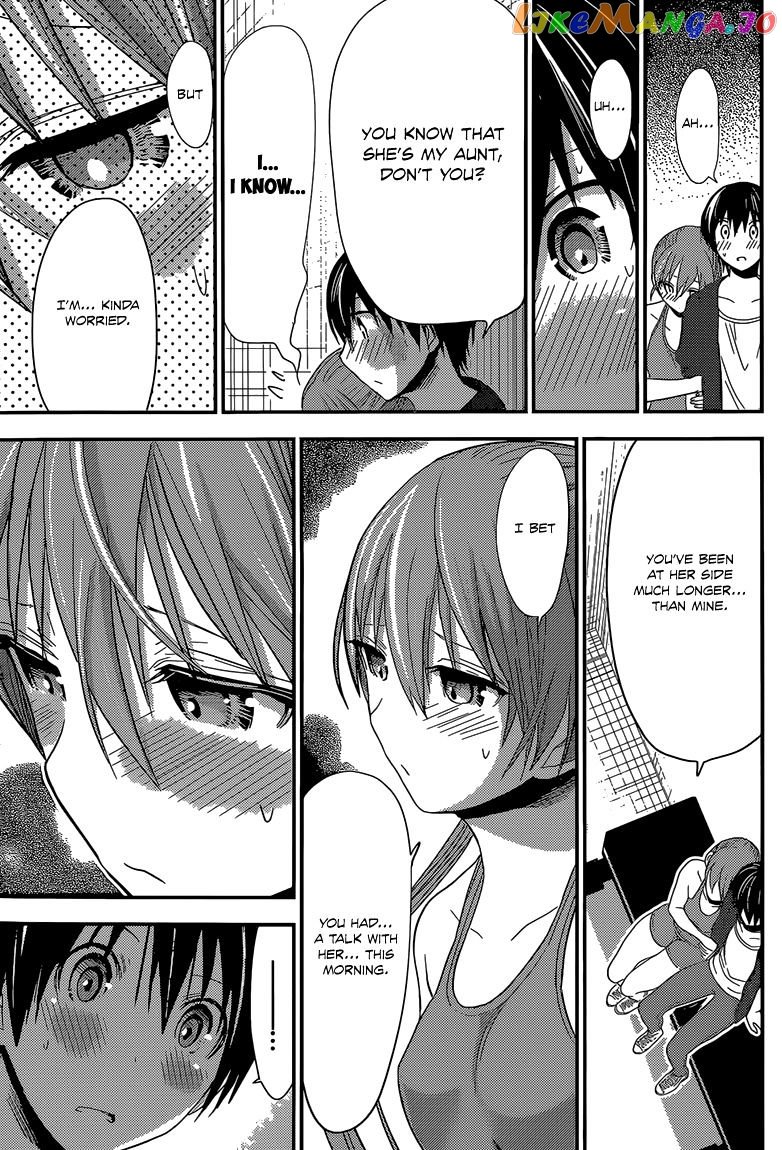 Minamoto-Kun Monogatari chapter 162 - page 8