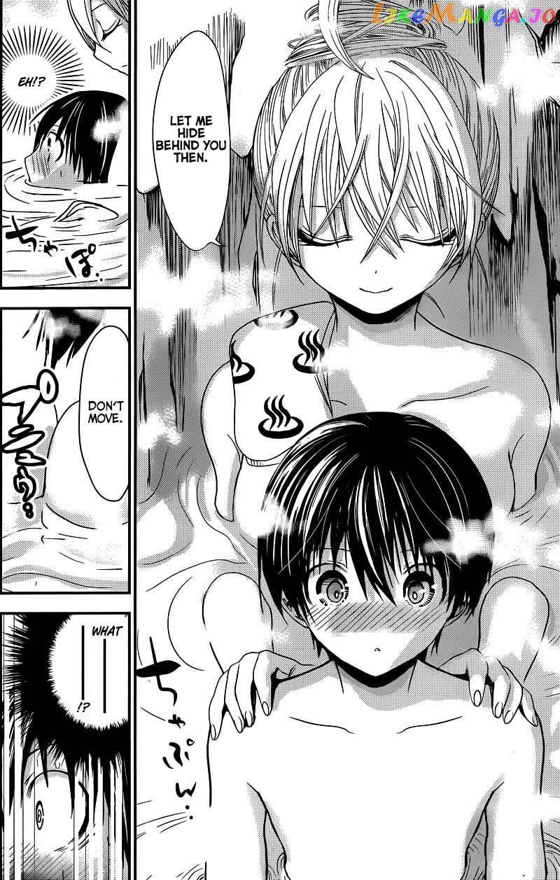 Minamoto-Kun Monogatari chapter 210 - page 6