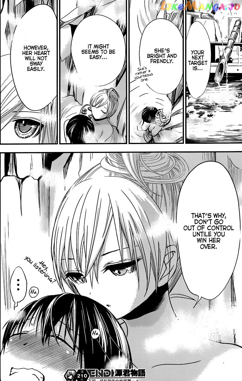 Minamoto-Kun Monogatari chapter 210 - page 8