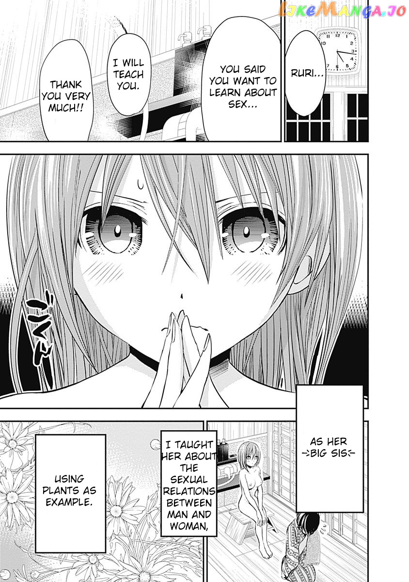 Minamoto-Kun Monogatari chapter 257 - page 4