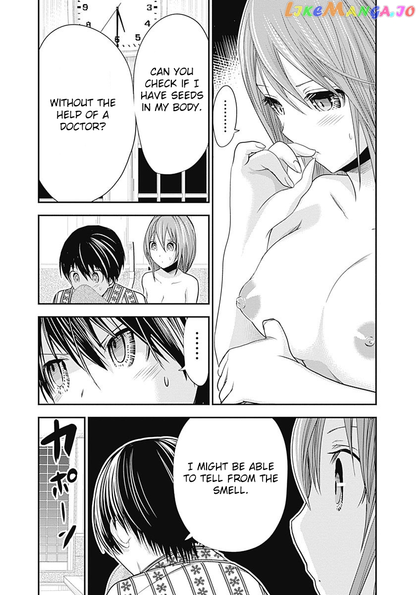 Minamoto-Kun Monogatari chapter 257 - page 6