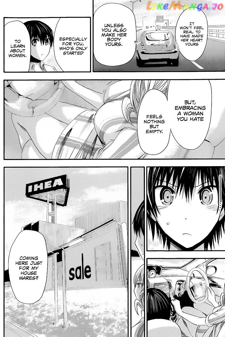 Minamoto-Kun Monogatari chapter 66 - page 5