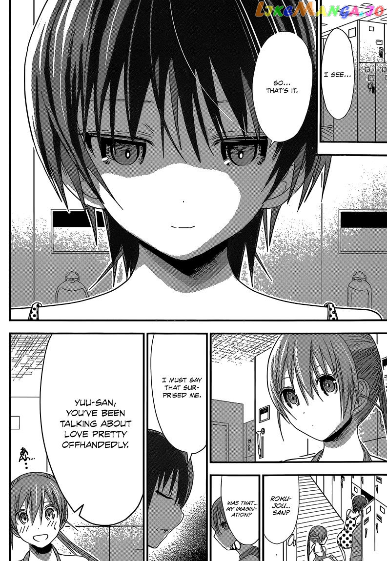 Minamoto-Kun Monogatari chapter 163 - page 6