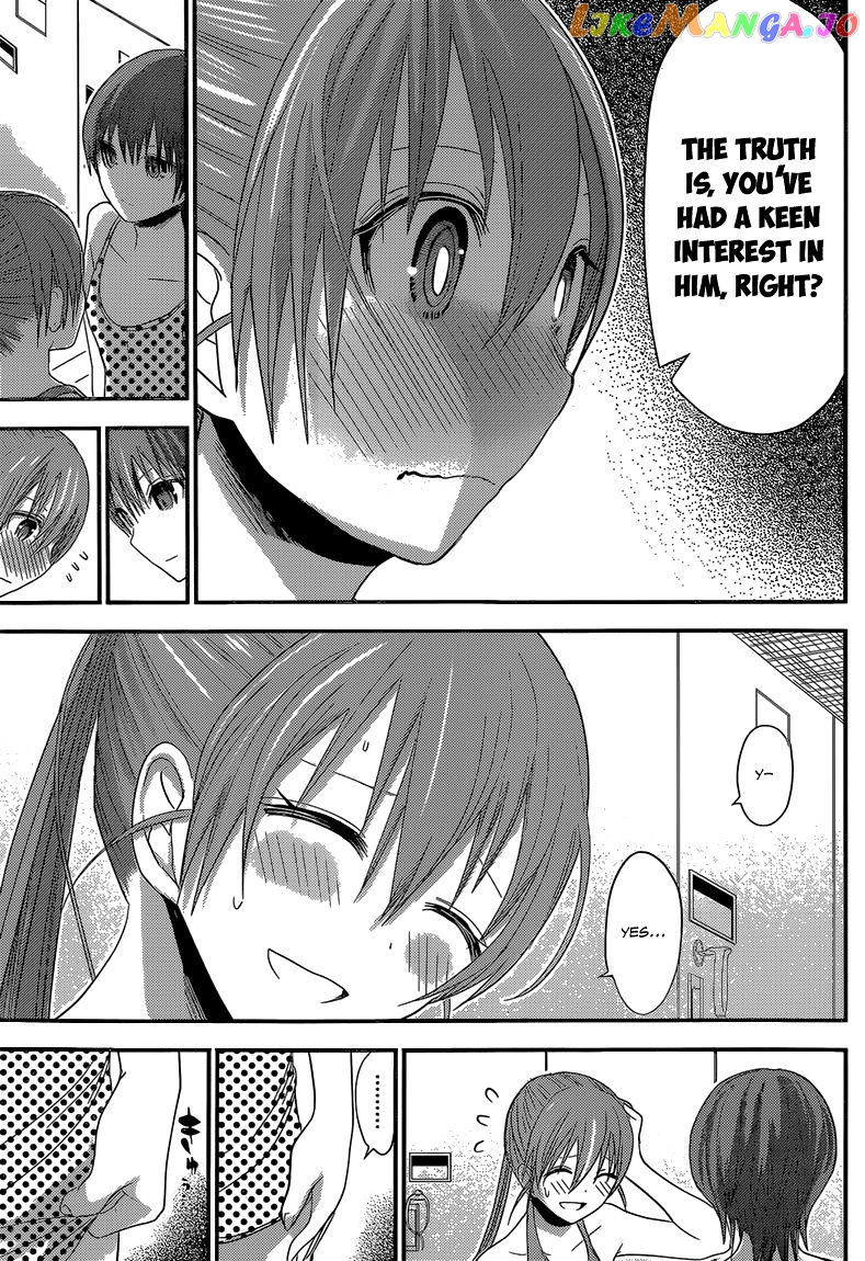 Minamoto-Kun Monogatari chapter 163 - page 7