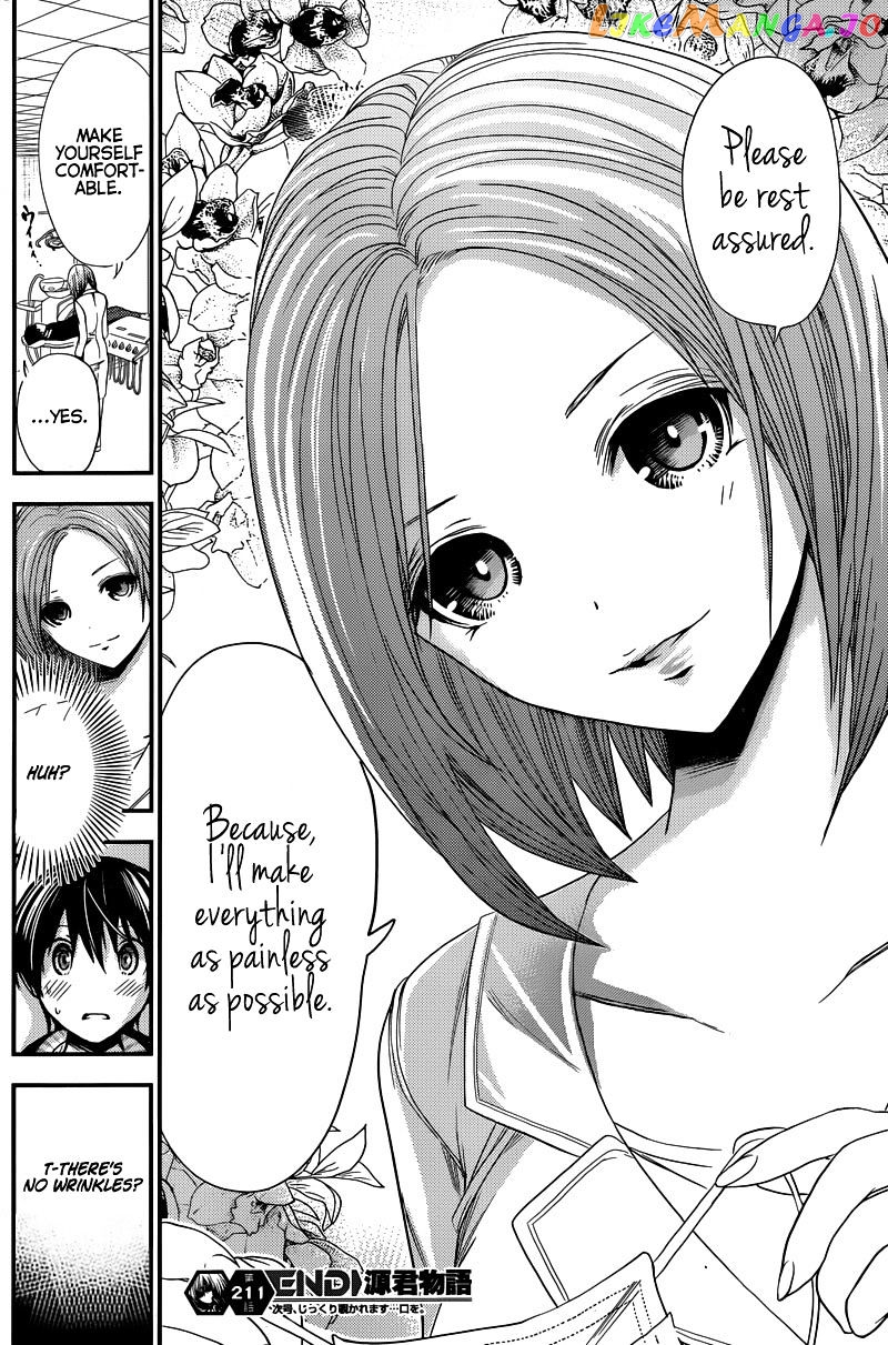 Minamoto-Kun Monogatari chapter 211 - page 8
