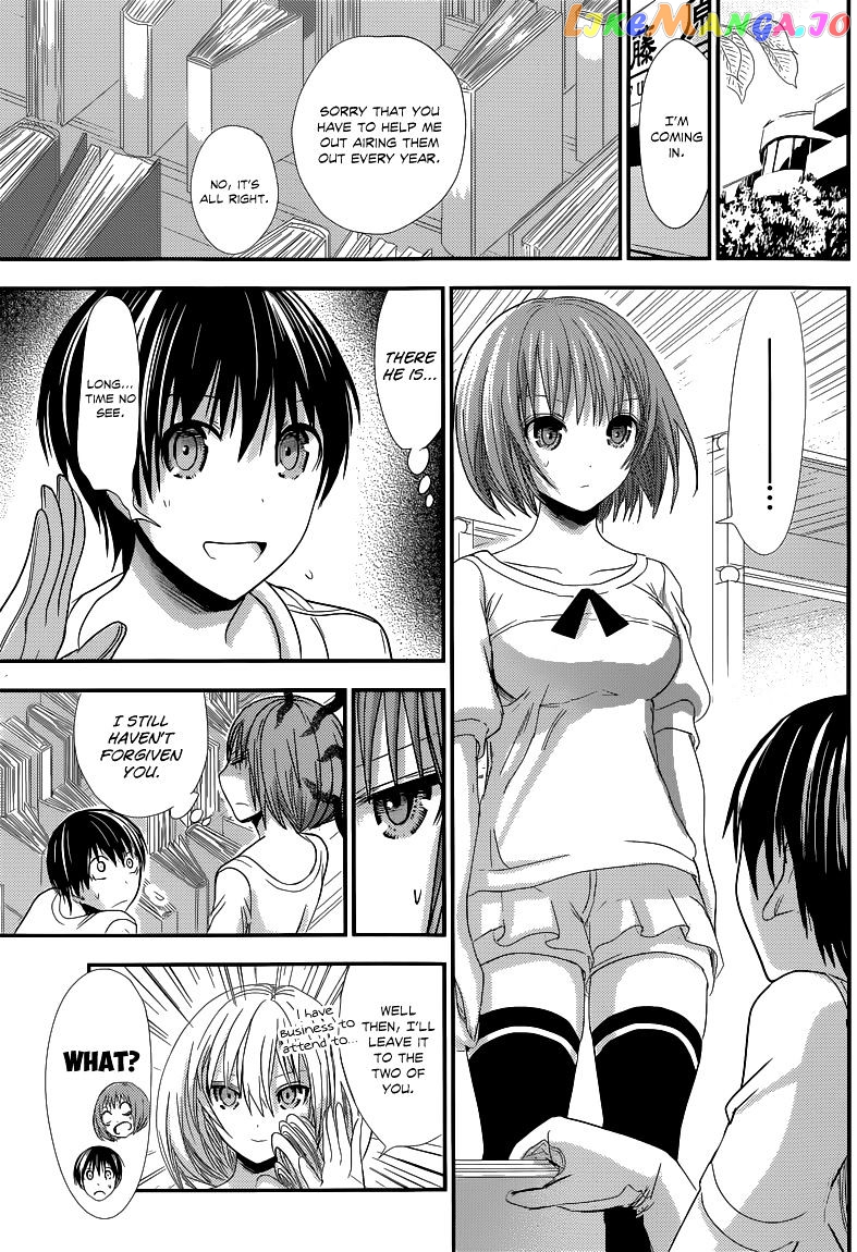 Minamoto-Kun Monogatari chapter 116 - page 4