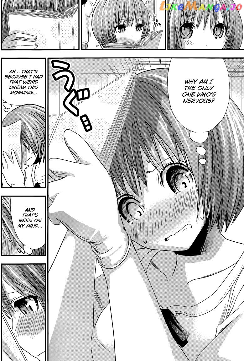Minamoto-Kun Monogatari chapter 116 - page 7