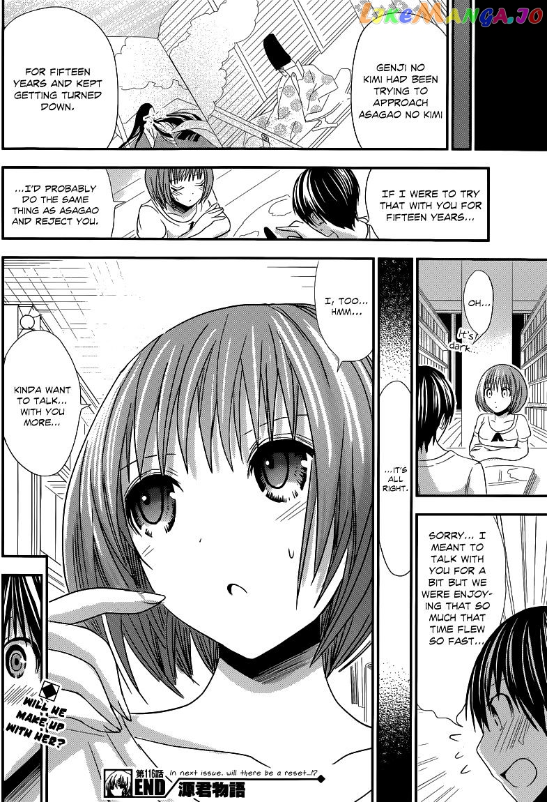Minamoto-Kun Monogatari chapter 116 - page 9