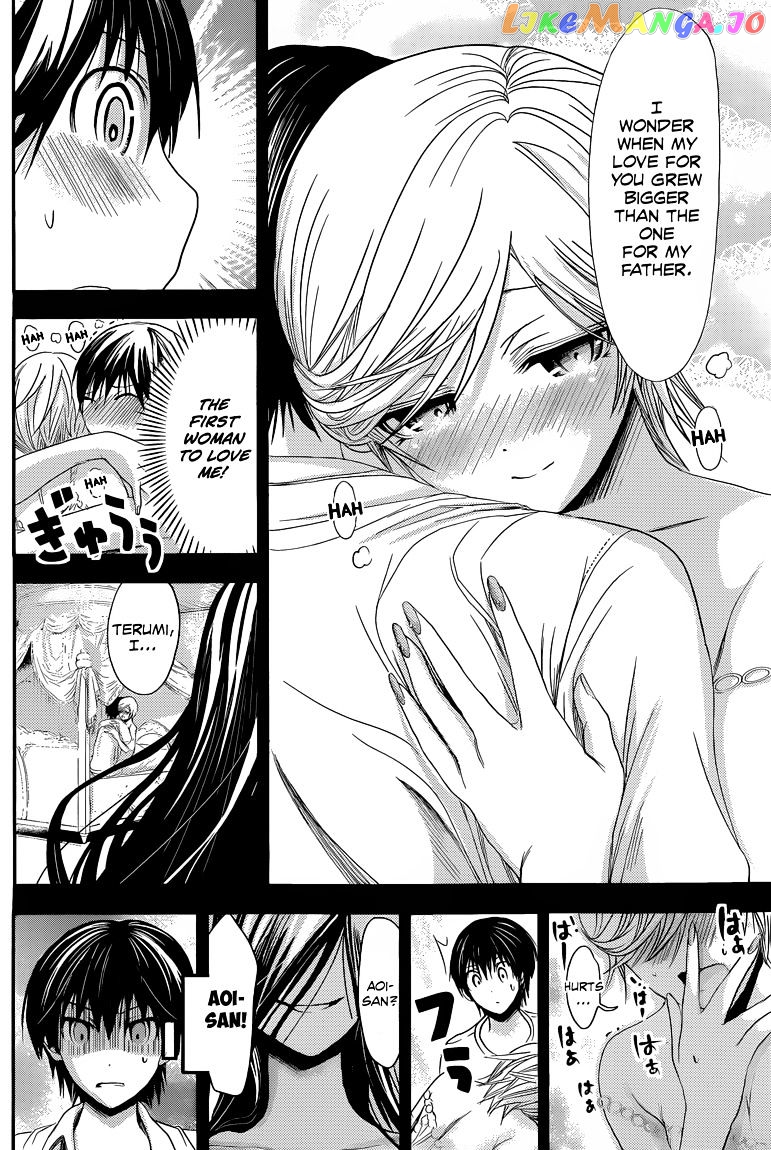 Minamoto-Kun Monogatari chapter 67 - page 7